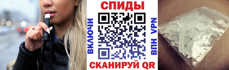 Amphetamine 98%  Каменск-Шахтинский 