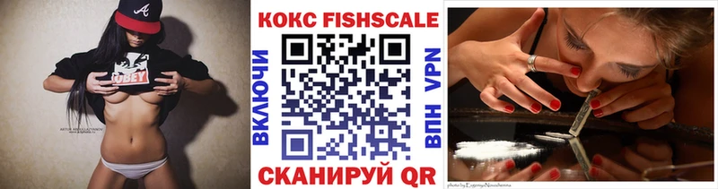 магазин продажи   Каменск-Шахтинский  Cocaine 99% 