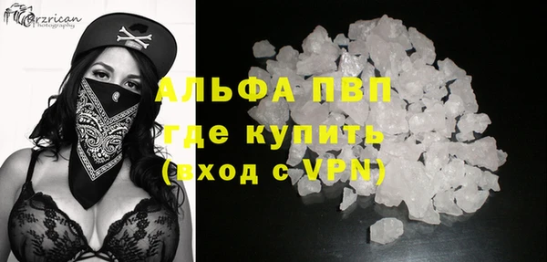 мдпв Волосово