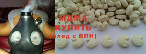 мдпв Волосово