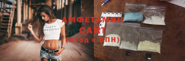 прущая мука Волоколамск