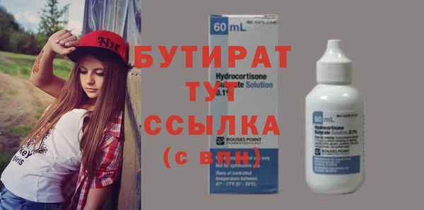 мдпв Волосово