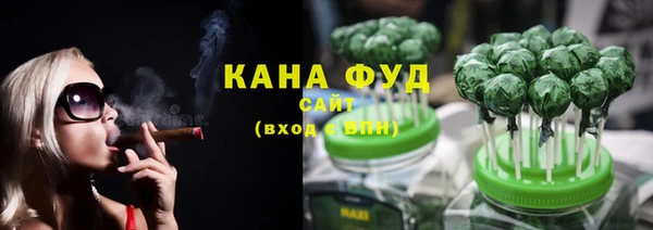 прущая мука Волоколамск