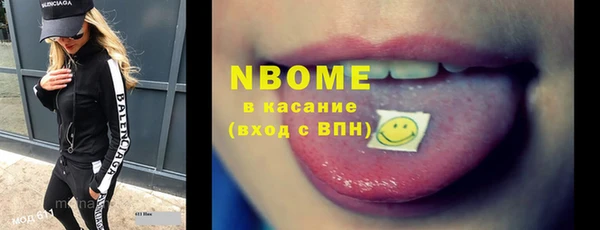 мдпв Волосово