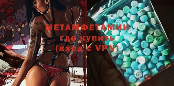 мдпв Волосово