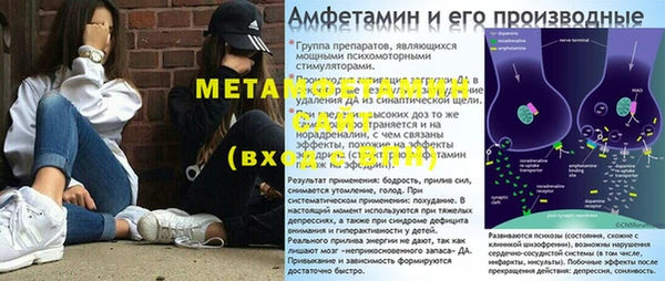 мдпв Волосово
