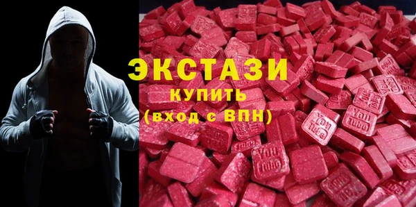 мдпв Волосово