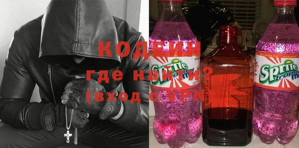 мдпв Волосово