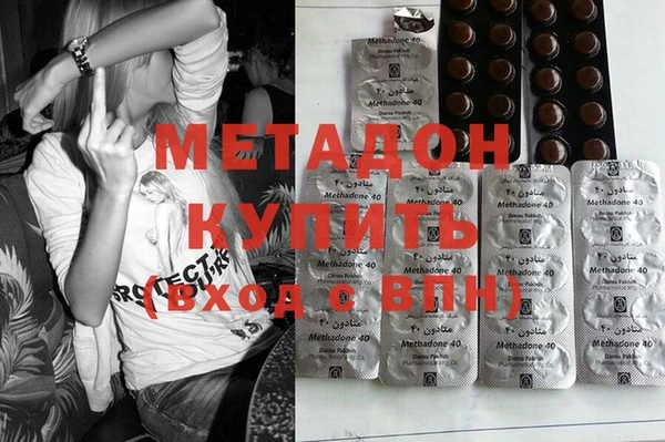 мдпв Волосово