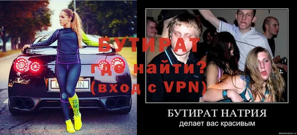 мдпв Волосово