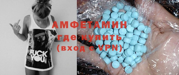 мдпв Волосово