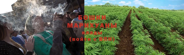 гашик Верхнеуральск
