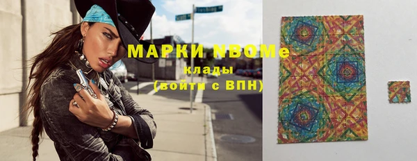 мдпв Волосово