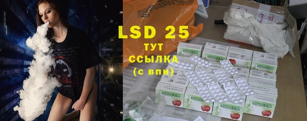 мдпв Волосово
