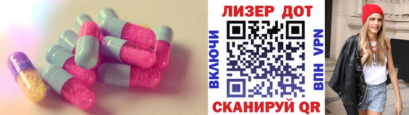 цена наркотик  Каменск-Шахтинский  LSD-25 экстази ecstasy 