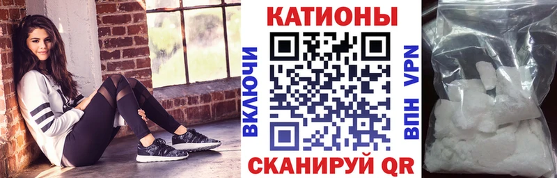 МЯУ-МЯУ мяу мяу  Каменск-Шахтинский 