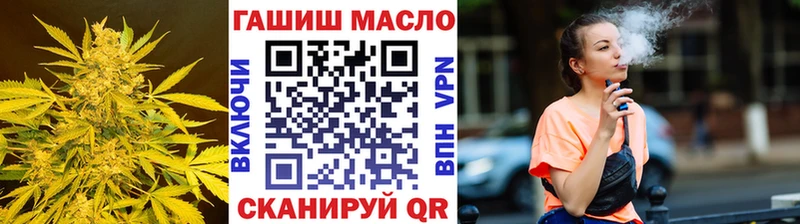 Дистиллят ТГК жижа  Каменск-Шахтинский 